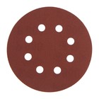Круг абразивный шлифовальный под «липучку» ТУНДРА, перфорированный, 125 мм, Р800, 10 шт. - Фото 6