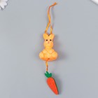 Декор подвеска "Кролик в блестках с морковкой" 4х3,5х13,5 см - Фото 3