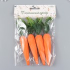 Декор пасхальный "Морковки" набор 4 шт 12 см 2х2х13,5 см - Фото 4