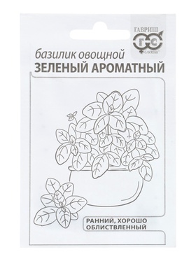 Семена Базилик 