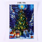 Пазл деревянный фигурный на новый год «Ночная сказка», 145 элементов - Фото 6