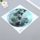Наклейка пластик интерьерная фосфорная "Сани с оленями на фоне луны" 20х20,5 см - Фото 2