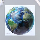 Наклейка пластик интерьерная фосфорная "Планета Земля" 20х20,5 см - фото 7904305
