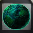 Наклейка пластик интерьерная фосфорная "Планета Земля" 20х20,5 см - фото 7904307