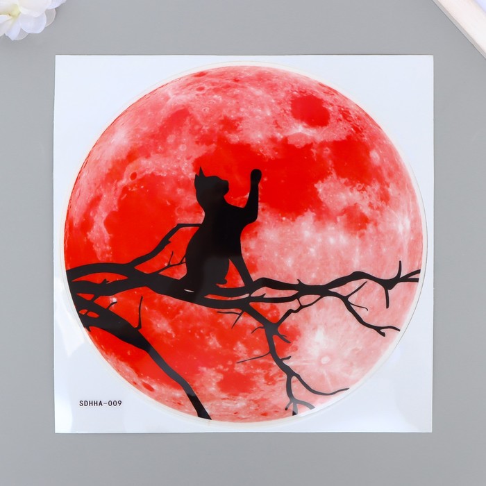 Наклейка пластик интерьерная фосфорная "Кошка на ветке на фоне луны" 20х20,5 см - Фото 1