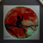 Наклейка пластик интерьерная фосфорная "Кошка на ветке на фоне луны" 20х20,5 см - Фото 3