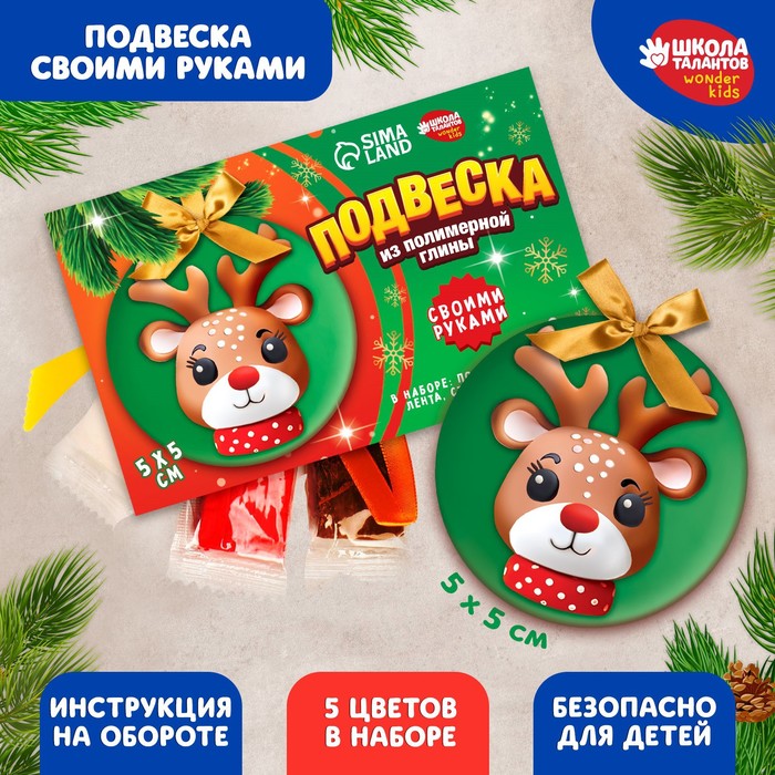 выкройки игрушек