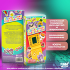 Электронная игра «Давай на скорость» - Фото 4