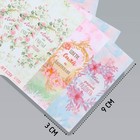 Наклейка бумага "Цветочные венки" 3х9 см лист 10х10 см - Фото 2