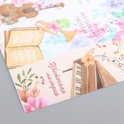 Наклейка бумага "Цветочная мелодия" 3х9 см лист 10х10 см - Фото 4