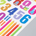 Наклейка пластик интерьерная цветная ростомер "Весёлые задачки" 50x70 см - Фото 3