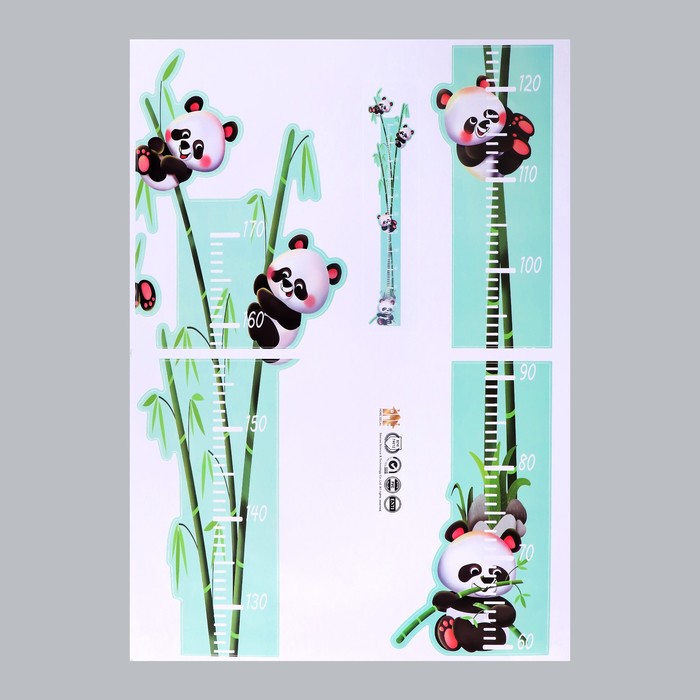 Наклейка пластик интерьерная цветная ростомер "Панды на бамбуке" 50x70 см - фото 1909410578