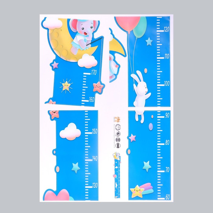 Наклейка пластик интерьерная цветная ростомер "Слоник на месяце" 50x70 см