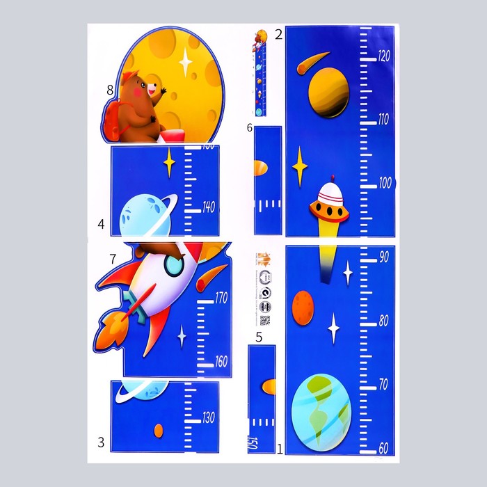 Наклейка пластик интерьерная цветная ростомер "Мишка на ракете" 50x70 см