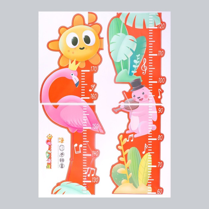 Наклейка пластик интерьерная цветная ростомер "Розовый фламинго и зайчик" 50x70 см - фото 1909410590