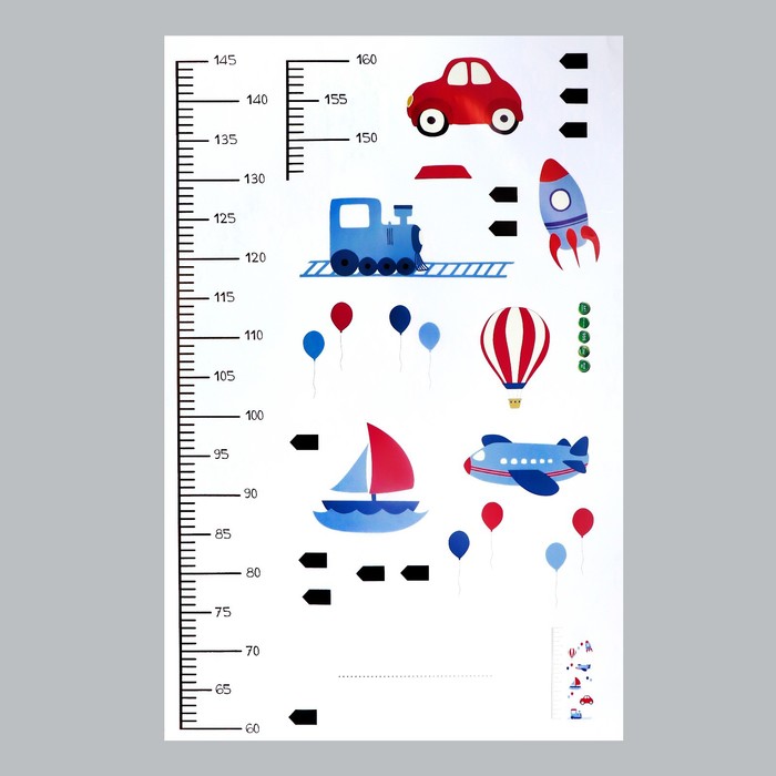 Ростомер-наклейка интерьерная цветная «Ехать, плыть, лететь», пластик, 60×90 см - Фото 1