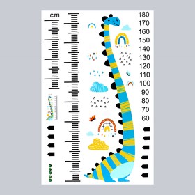 Наклейка пластик интерьерная цветная ростомер "Динозаврик Ноа" 60x90 см 9901626