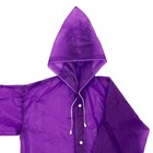 Дождевик детский со светоотражающими наклейками, рост 120-160см, фиолетовый - Фото 3