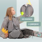 Дождевик детский со светоотражающими наклейками, рост 120-160 см - Фото 2