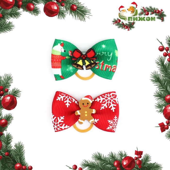 Резинки новогодние для животных "Колокольчик+Пряня", набор 2 шт - Фото 1