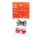 Резинки новогодние для животных "Колокольчик+Пряня", набор 2 шт - Фото 2