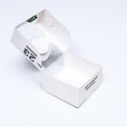 Коробка под бенто - торт с окном «Настоящему мужчине, 23 февраля», 14×14×8 см - Фото 4