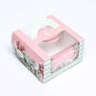 Коробка под бенто - торт с окном «С 8 марта!», 14×14×8 см - Фото 2