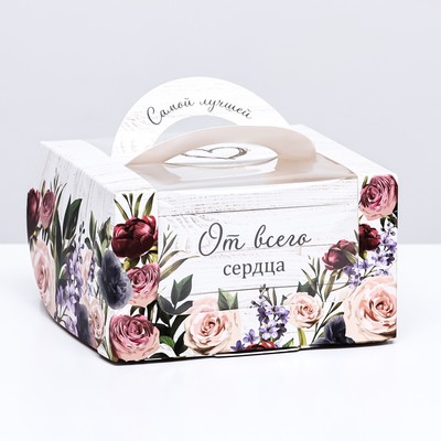 Коробка под бенто - торт с окном «Самой лучшей», 14×14×8 см