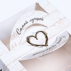 Коробка под бенто - торт с окном «Самой лучшей», 14×14×8 см - Фото 3