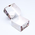 Коробка под бенто - торт с окном «Самой лучшей», 14×14×8 см - Фото 4