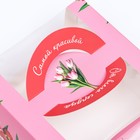 Коробка под бенто-торт с окном "От всего сердца тюльпаны", 14 х 14 х 8 см - Фото 3