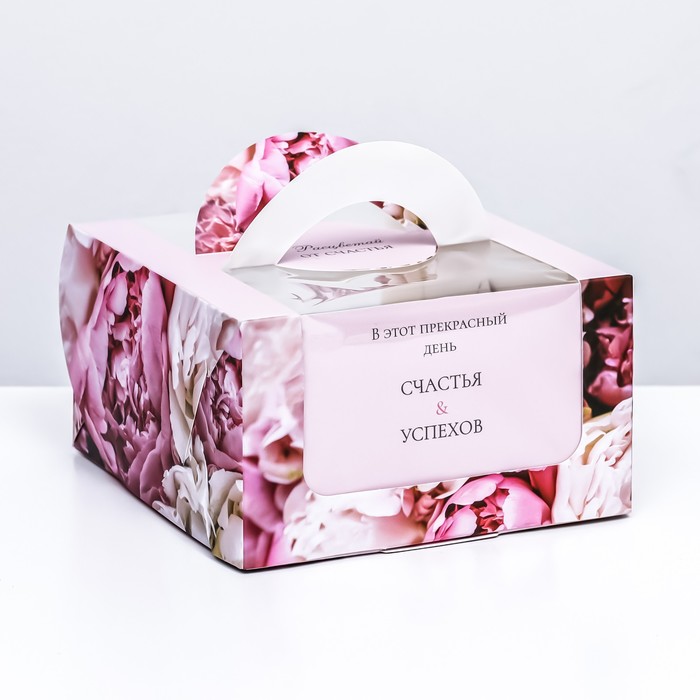 Коробка под бенто - торт с окном «Расцветай от счастья», 14×14×8 см - Фото 1