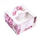 Коробка под бенто - торт с окном «Расцветай от счастья», 14×14×8 см - Фото 2