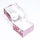 Коробка под бенто - торт с окном «Расцветай от счастья», 14×14×8 см - Фото 4