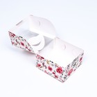 Коробка под бенто - торт с окном «Цветочная роспись», 14×14×8 см - Фото 4