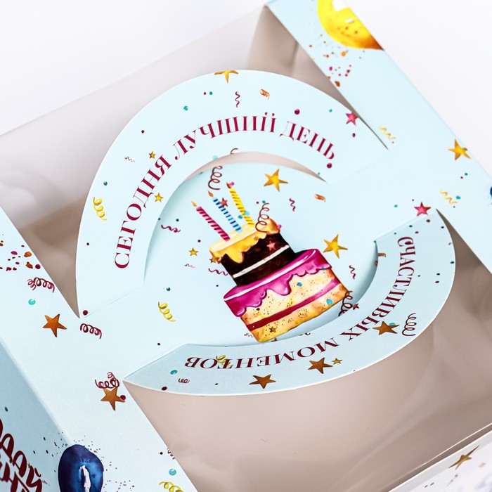 Коробка под бенто-торт с окном "Загадай желание", 14 х 14 х 8 см