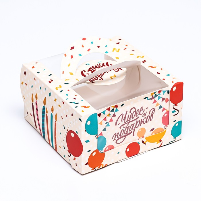 Коробка под бенто-торт с окном "С днём рождения", 14 х 14 х 8 см