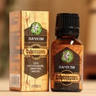 Эфирное масло «Пачули» 17 мл в коробке - Фото 4