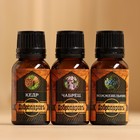 Набор эфирных масел 3 шт. «Кедр, Чабрец, Можжевельник» 17 мл - Фото 7