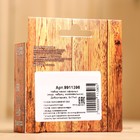 Набор эфирных масел 3 шт. «Кедр, Чабрец, Можжевельник» 17 мл - Фото 9