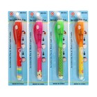 УЦЕНКА Маркер с невидимыми чернилами Calligrata «Шпион», надпись видно при подсвечивании фонариком, МИКС - Фото 1