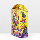 Коробка подарочная складная "Игры Драконов" 17 х 7 х 25 см (комплект 5 шт) - фото 23339579