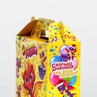 Коробка подарочная складная "Игры Драконов" 17 х 7 х 25 см (комплект 5 шт) - фото 23339581