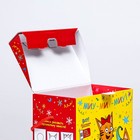 Коробка подарочная складная "Три кота"  19,8 х 12 х 24,3 см - фото 8048754