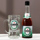 Подарочный набор мужской "Крутому мужику", гель для душа, 500 мл и пивная кружка, 500 мл - фото 806760107