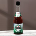 Подарочный набор мужской "Крутому мужику", гель для душа, 500 мл и пивная кружка, 500 мл - фото 806760109