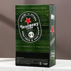 Подарочный набор мужской "Крутому мужику", гель для душа, 500 мл и пивная кружка, 500 мл - фото 806760113