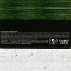 Подарочный набор мужской "Крутому мужику", гель для душа, 500 мл и пивная кружка, 500 мл - фото 806760114