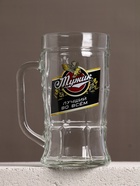 Подарочный набор мужской "Мужику!", гель для душа, 500 мл и пивная кружка, 500 мл 9700984