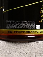 Подарочный набор мужской "Мужику!", гель для душа, 500 мл и пивная кружка, 500 мл 9700984